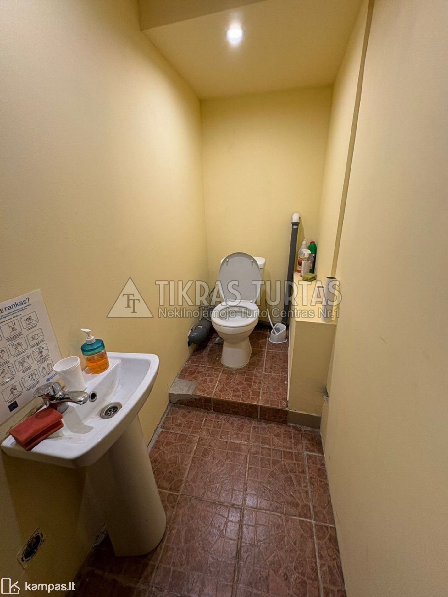 Main Image Klaipėda, Žardininkai, Taikos pr.