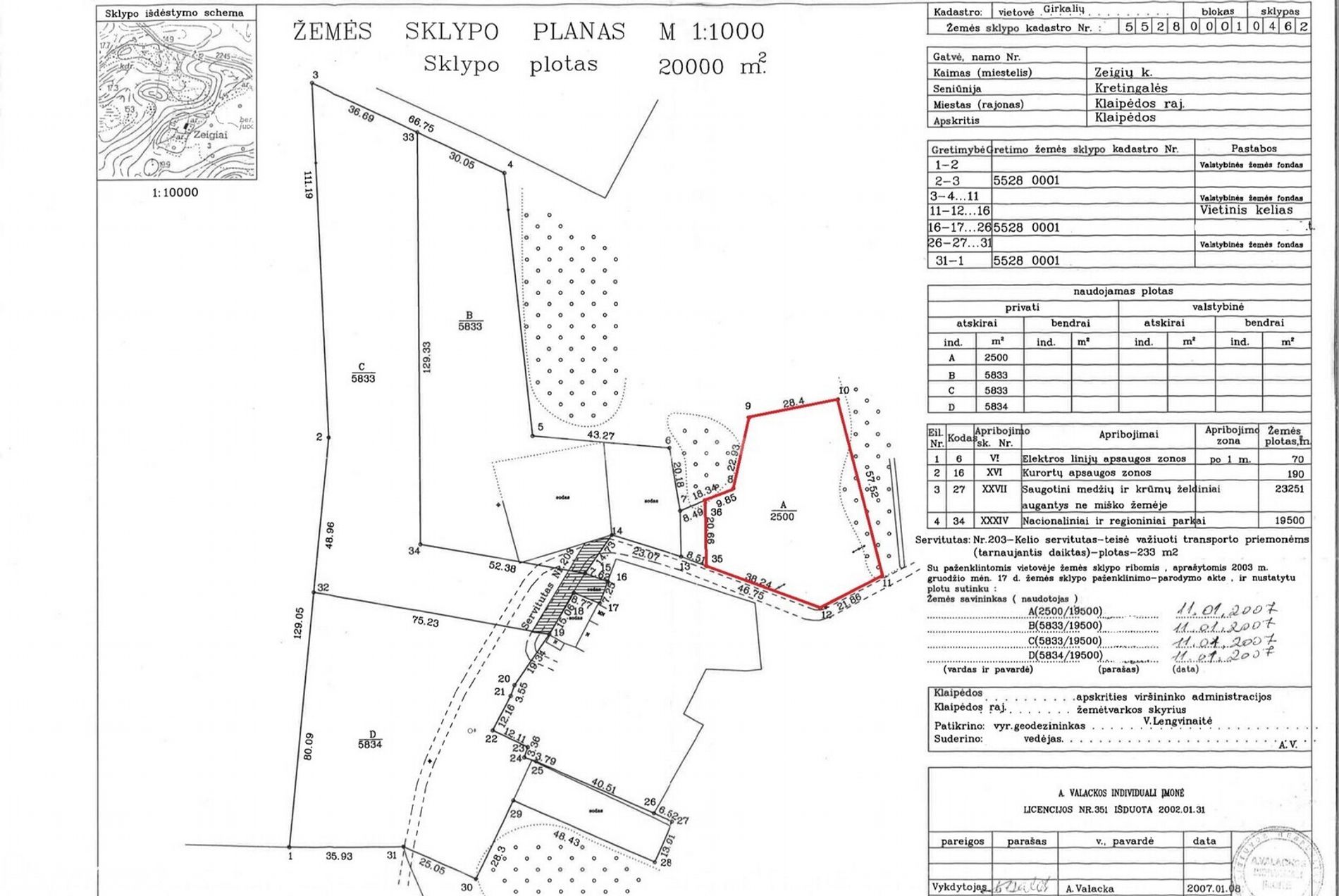 Main Image Klaipėdos r. sav., Zeigiai, Parko g.