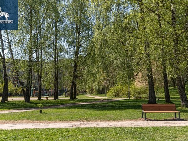 Vilnius, Karoliniškės