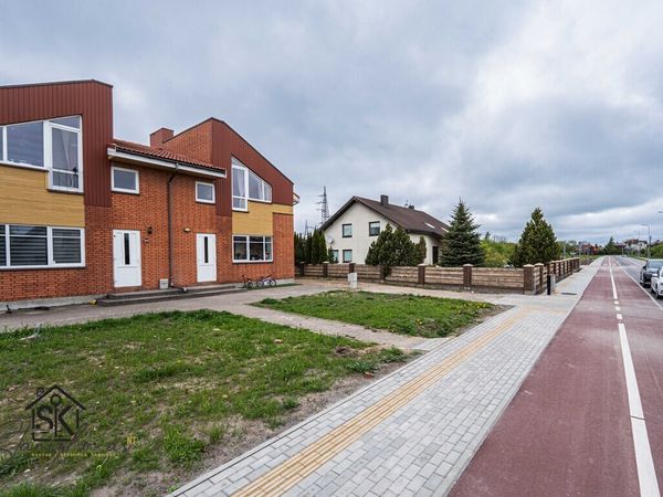 Klaipėda, Paupiai