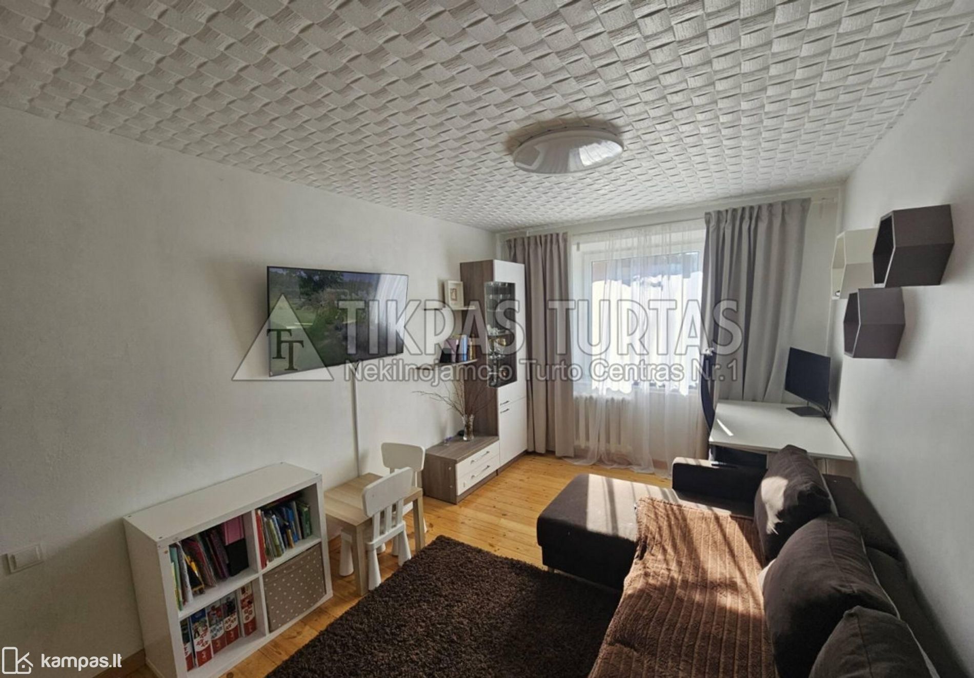 Main Image Klaipėda, Vėtrungė, Birutės g.
