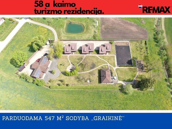 Kėdainių r. sav., Vincentava