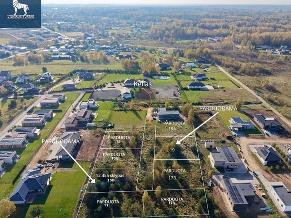 Vilniaus r. sav., Lindiniškės