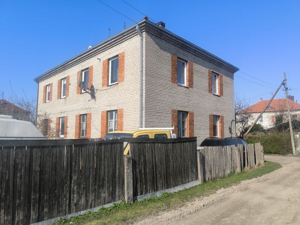 Kaunas, Aleksotas