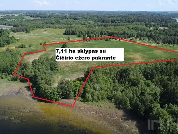 Zarasų r. sav., Meiriškėlės