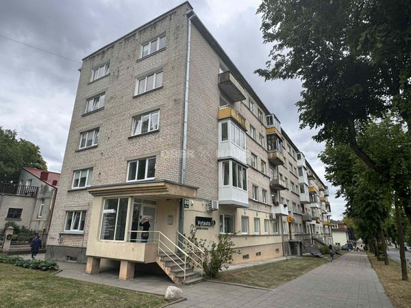 Šiauliai, Centras