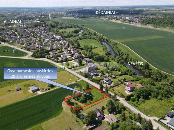 Kėdainių r. sav., Vilainiai