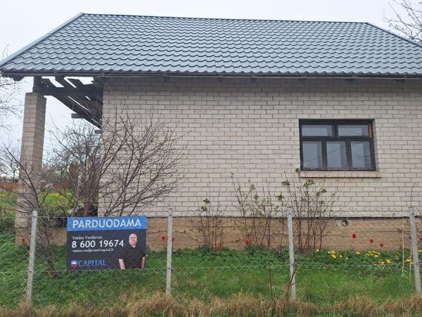 Mažeikių r. sav., Kurmaičiai